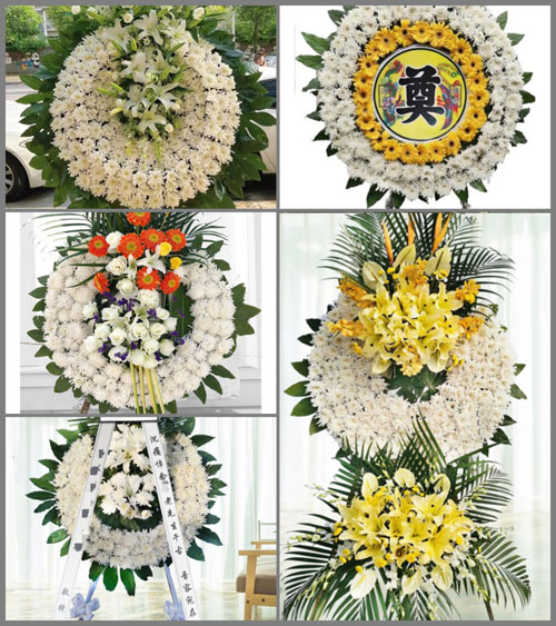 山西忻州五台县台城镇蒲草沟村花圈速递